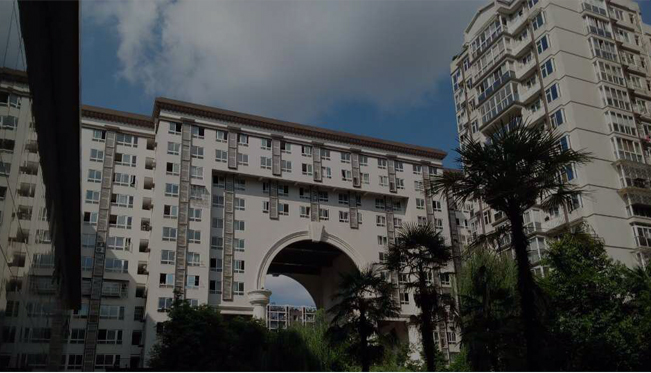 四川國棟建設集團有限公司